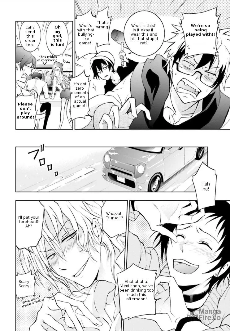 Read Servamp chapter 41 image 5 on Lezhin