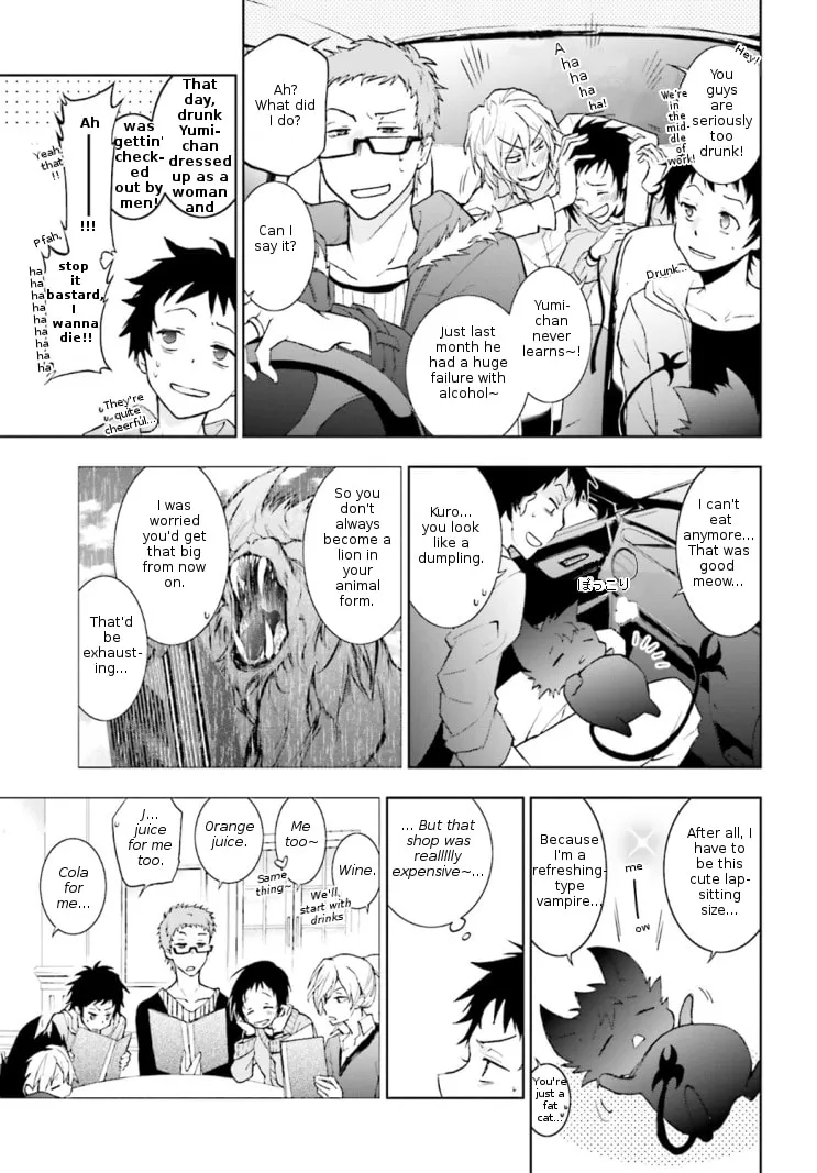 Read Servamp chapter 41 image 6 on Lezhin
