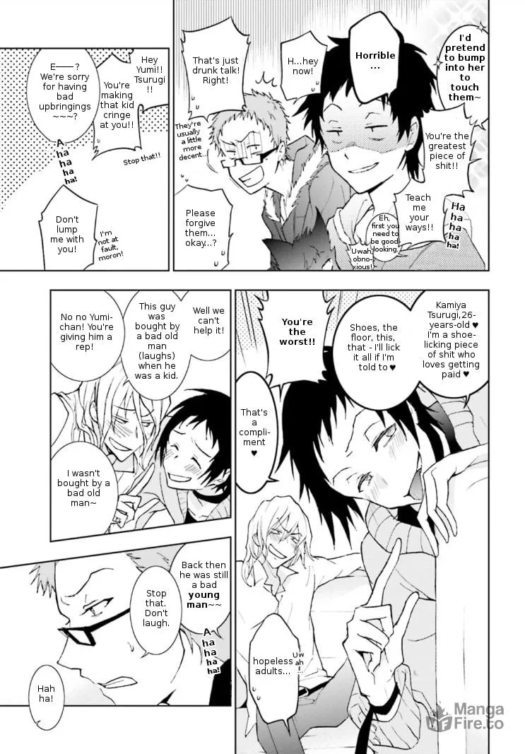 Read Servamp chapter 41 image 8 on Lezhin