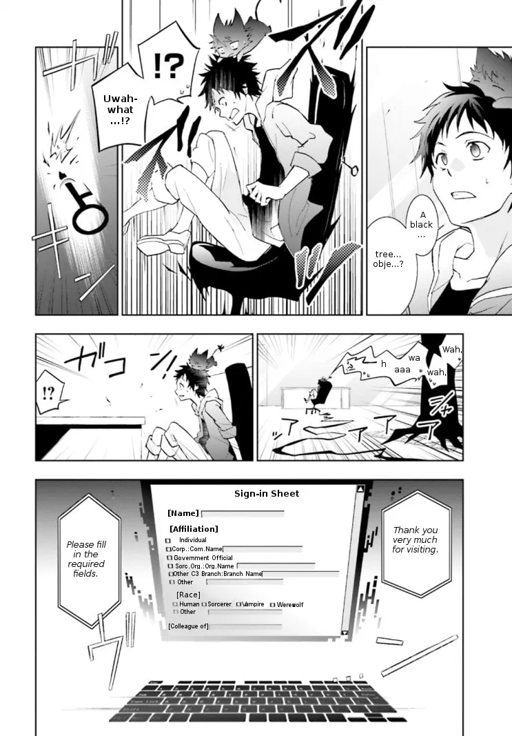 Read Servamp chapter 42 image 10 on Lezhin