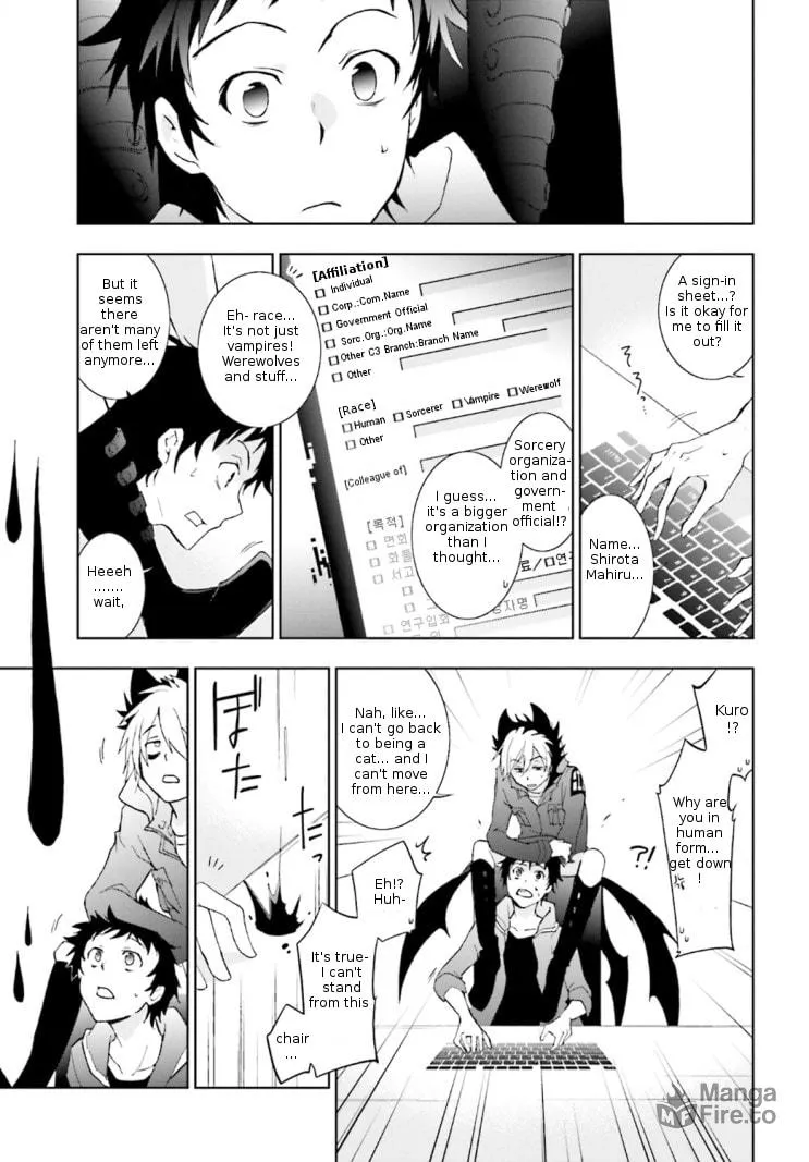 Read Servamp chapter 42 image 11 on Lezhin