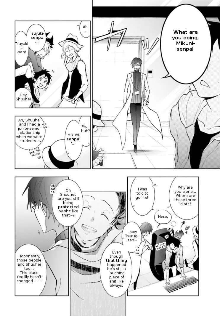 Read Servamp chapter 42 image 15 on Lezhin