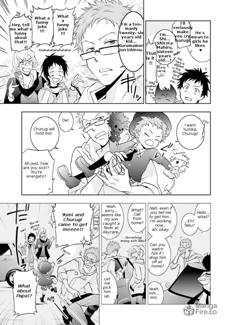 Read Servamp chapter 42 image 2 on Lezhin