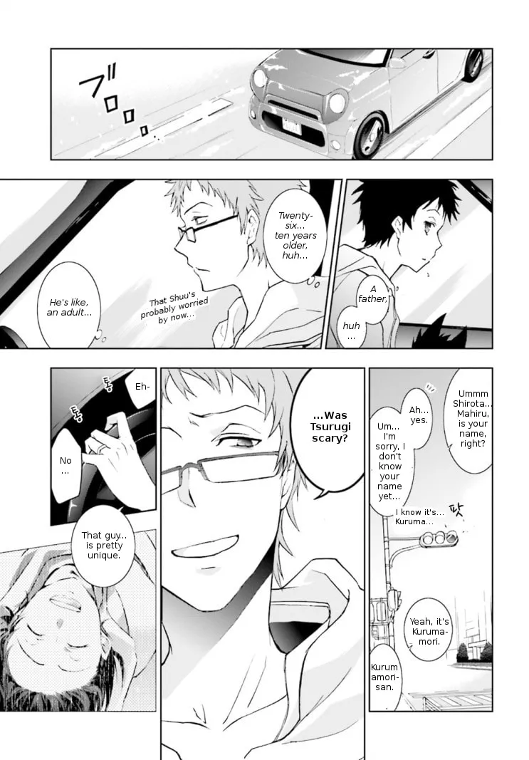 Read Servamp chapter 42 image 6 on Lezhin