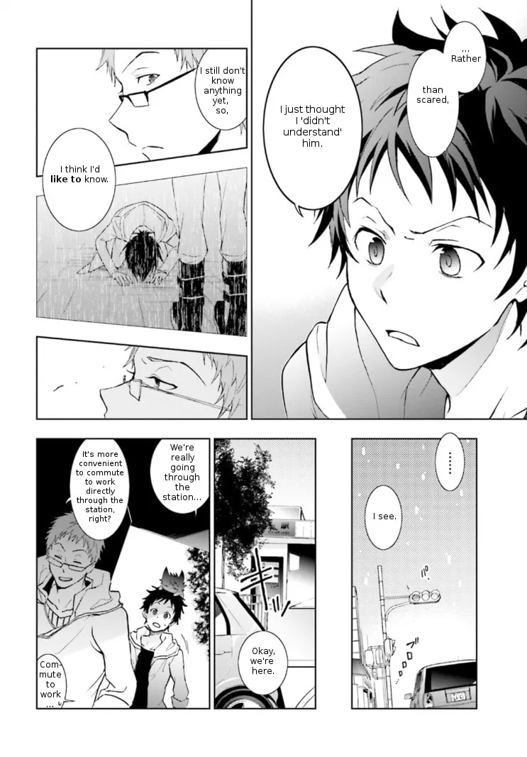 Read Servamp chapter 42 image 7 on Lezhin