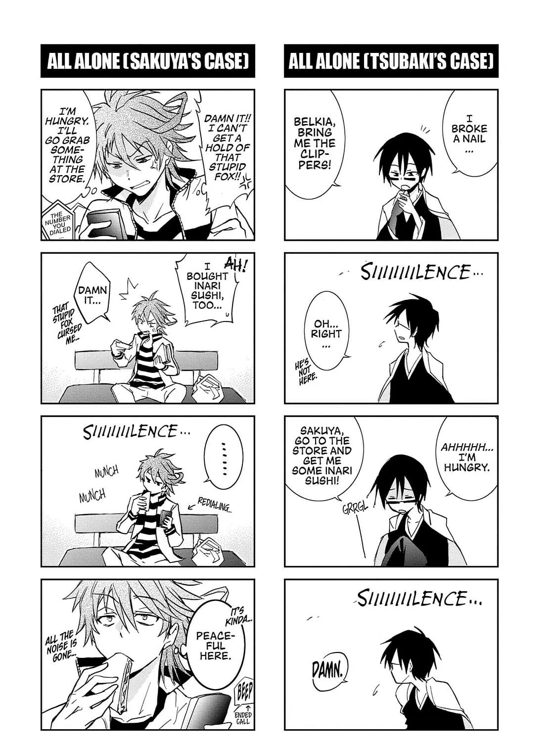Read Servamp chapter 43.5 image 26 on Lezhin
