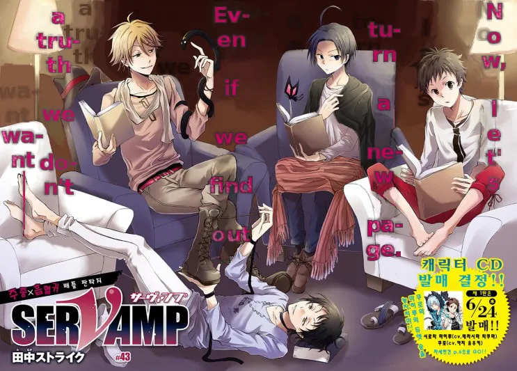 Read Servamp chapter 43 image 1 on Lezhin