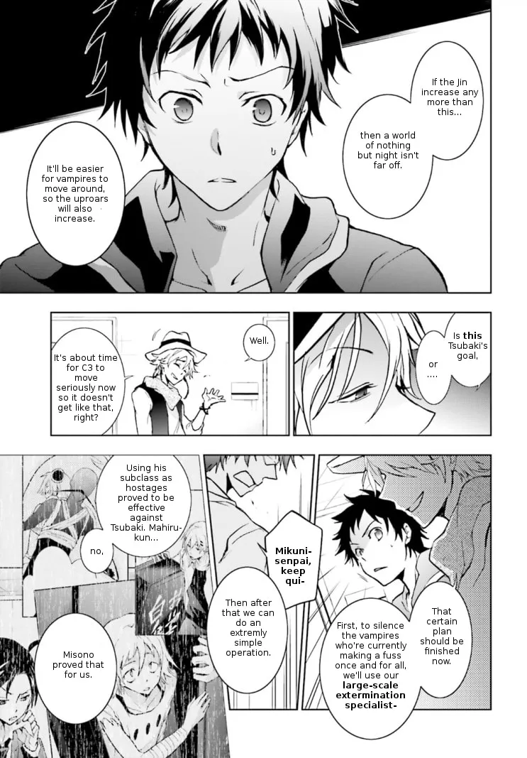 Read Servamp chapter 43 image 12 on Lezhin
