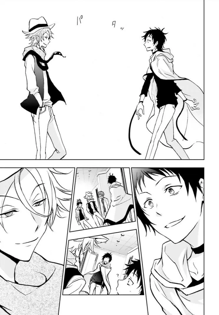 Read Servamp chapter 43 image 16 on Lezhin