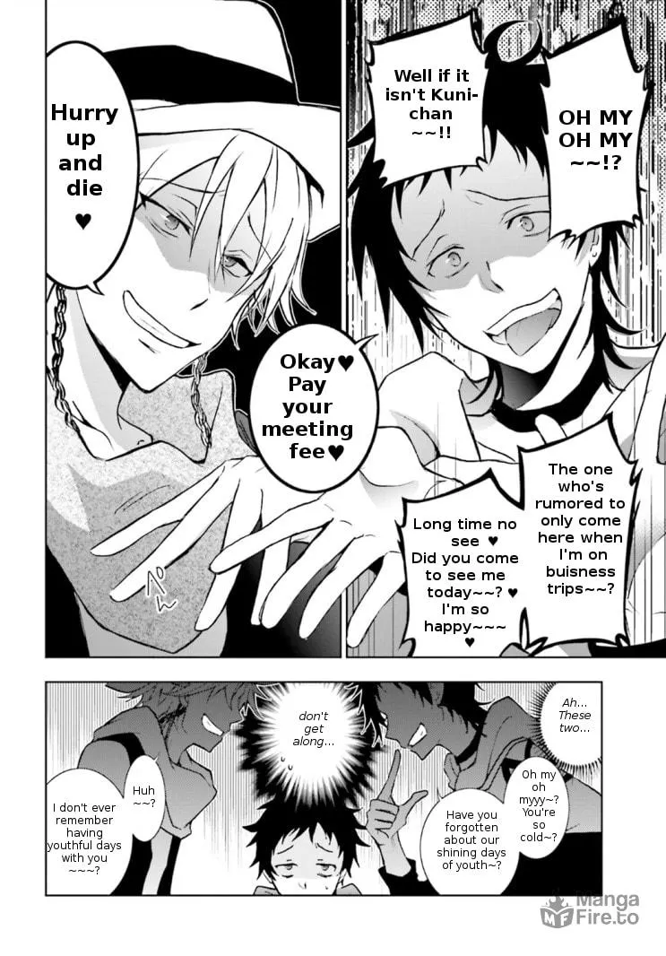 Read Servamp chapter 43 image 17 on Lezhin