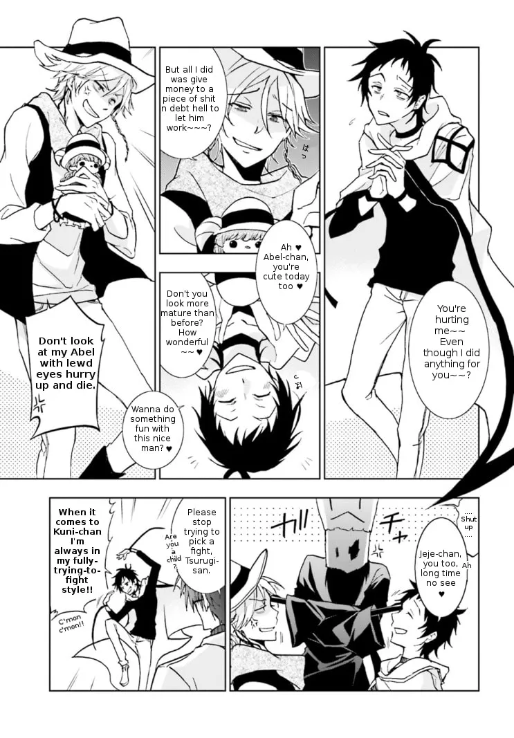 Read Servamp chapter 43 image 18 on Lezhin
