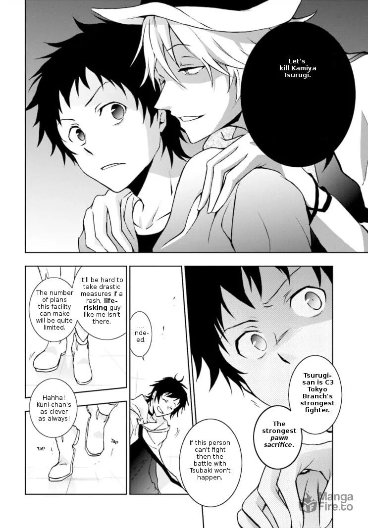 Read Servamp chapter 43 image 23 on Lezhin