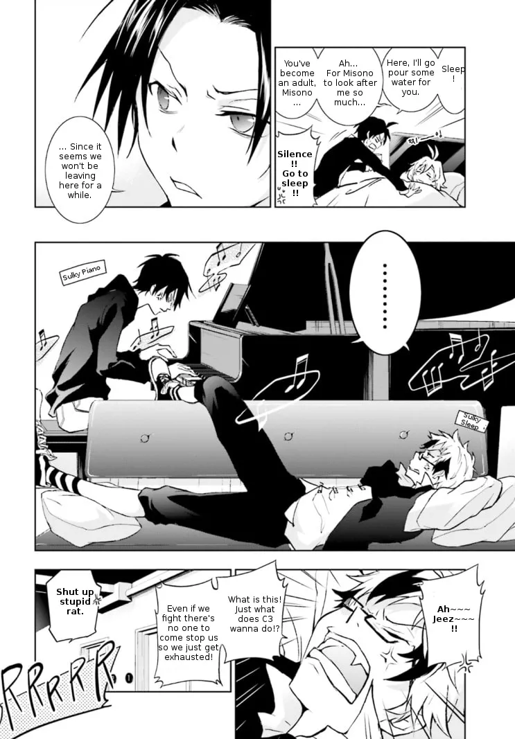 Read Servamp chapter 43 image 3 on Lezhin