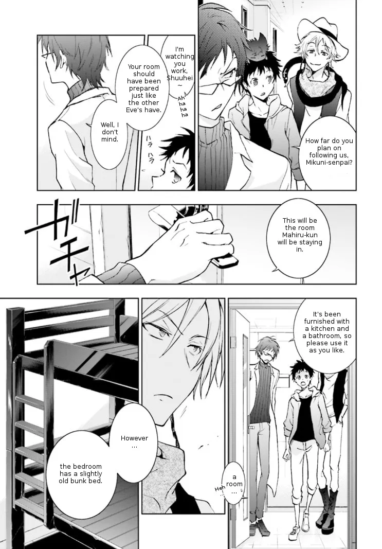 Read Servamp chapter 43 image 6 on Lezhin