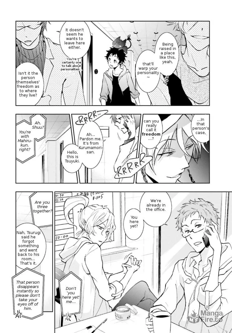 Read Servamp chapter 43 image 9 on Lezhin
