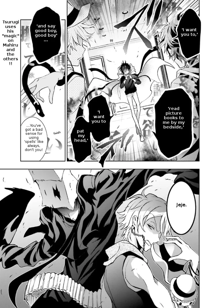 Read Servamp chapter 44 image 1 on Lezhin