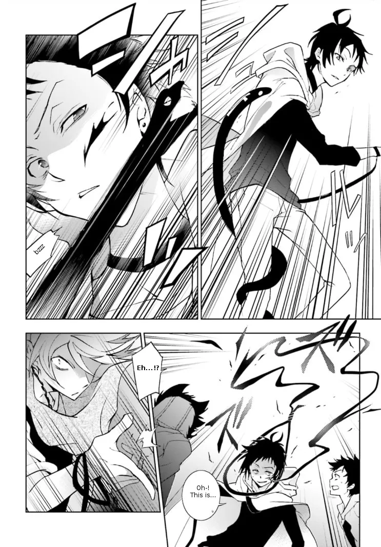 Read Servamp chapter 44 image 10 on Lezhin
