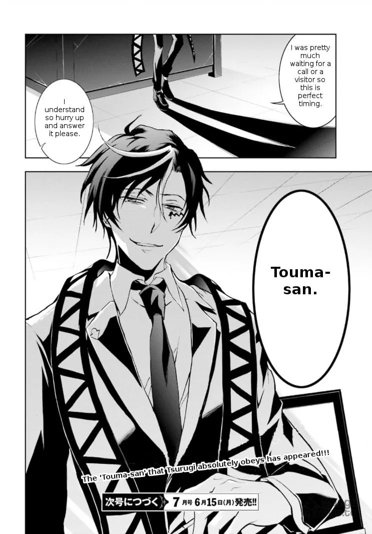 Read Servamp chapter 44 image 14 on Lezhin