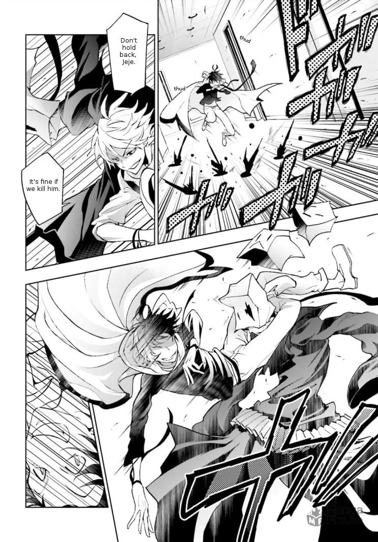 Read Servamp chapter 44 image 2 on Lezhin