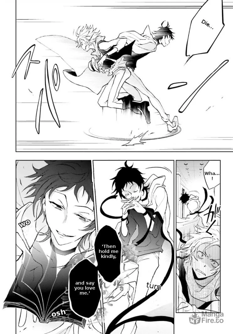 Read Servamp chapter 44 image 4 on Lezhin