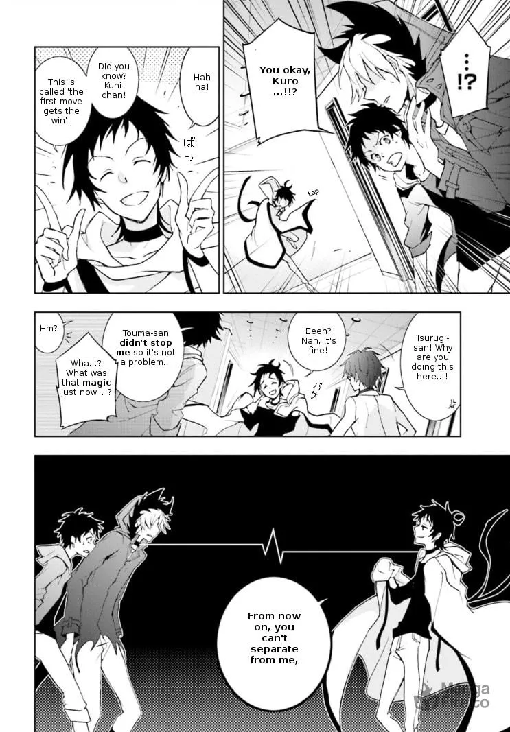 Read Servamp chapter 44 image 8 on Lezhin