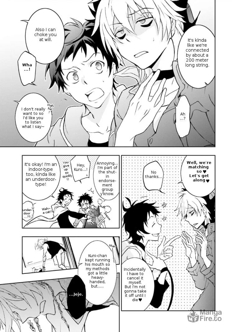 Read Servamp chapter 44 image 9 on Lezhin