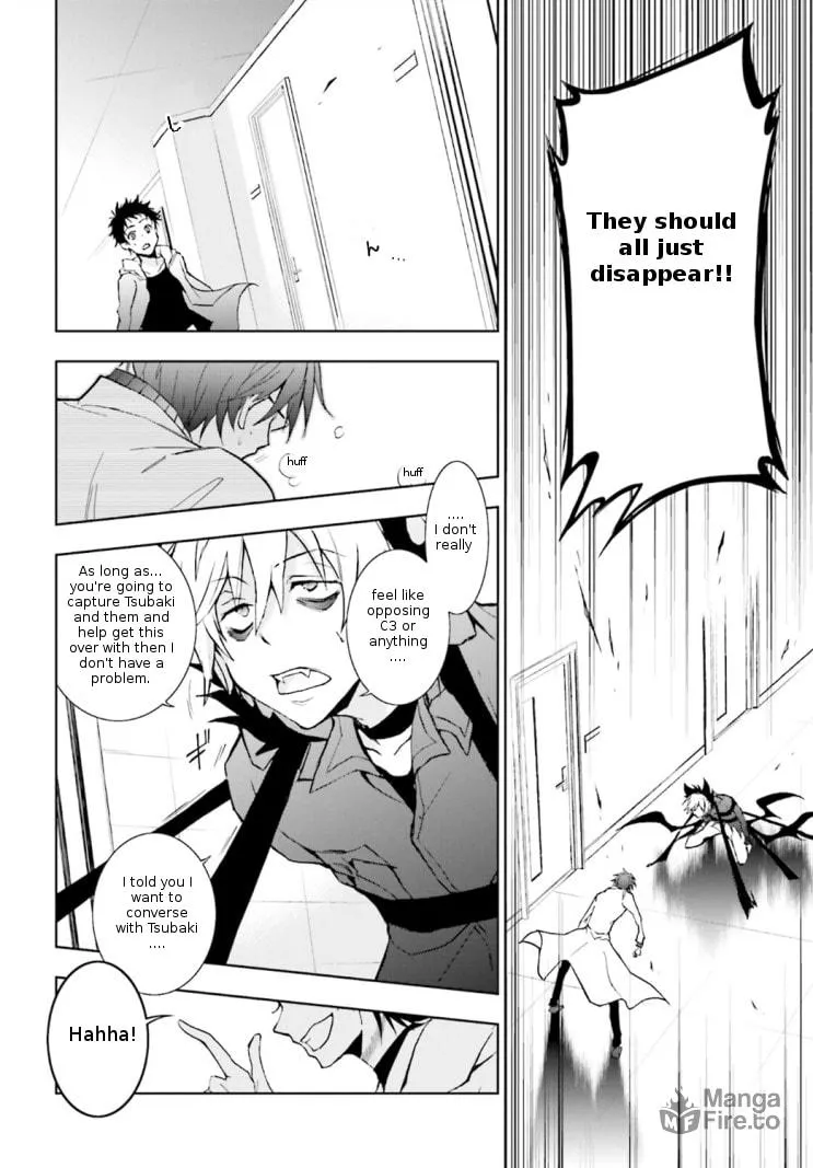 Read Servamp chapter 45 image 11 on Lezhin