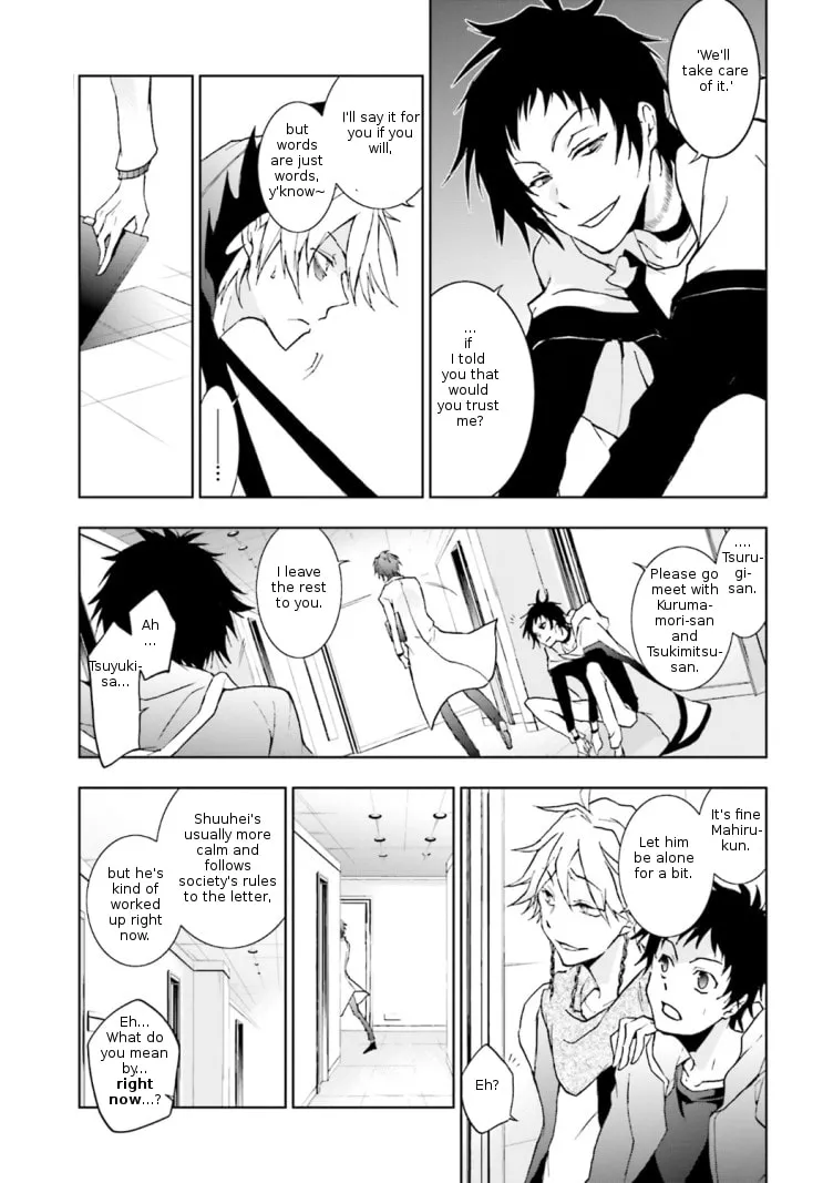 Read Servamp chapter 45 image 12 on Lezhin