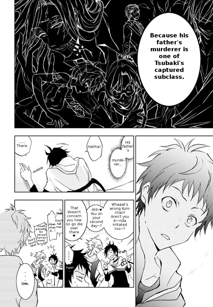 Read Servamp chapter 45 image 13 on Lezhin