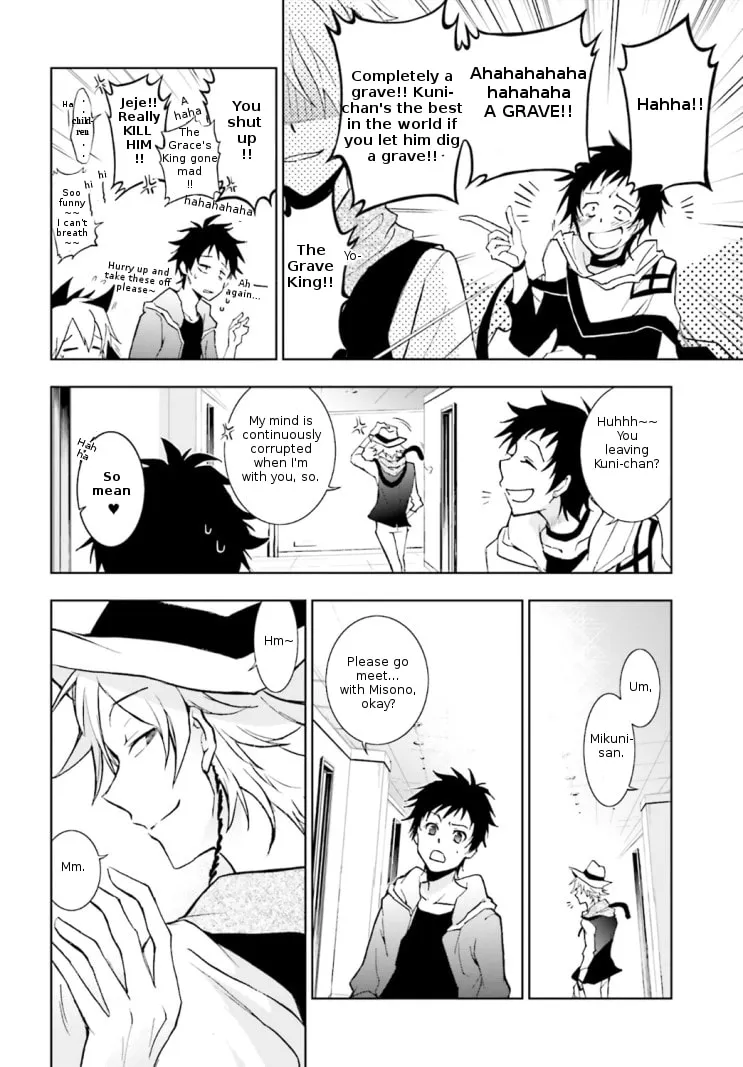 Read Servamp chapter 45 image 15 on Lezhin