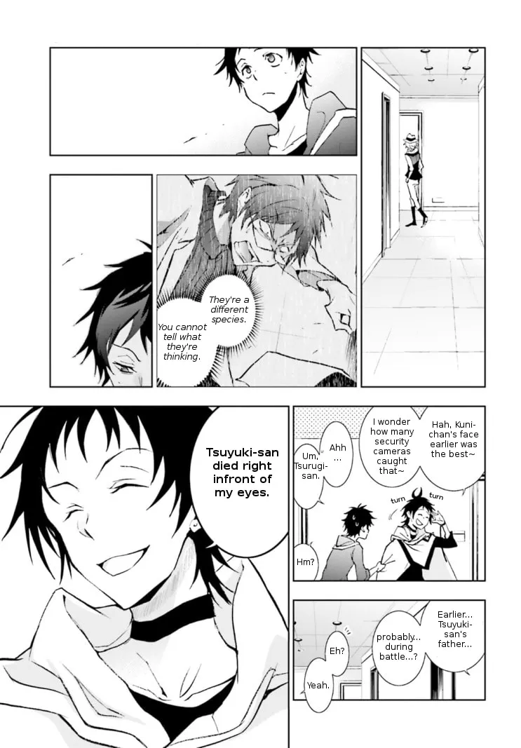 Read Servamp chapter 45 image 16 on Lezhin