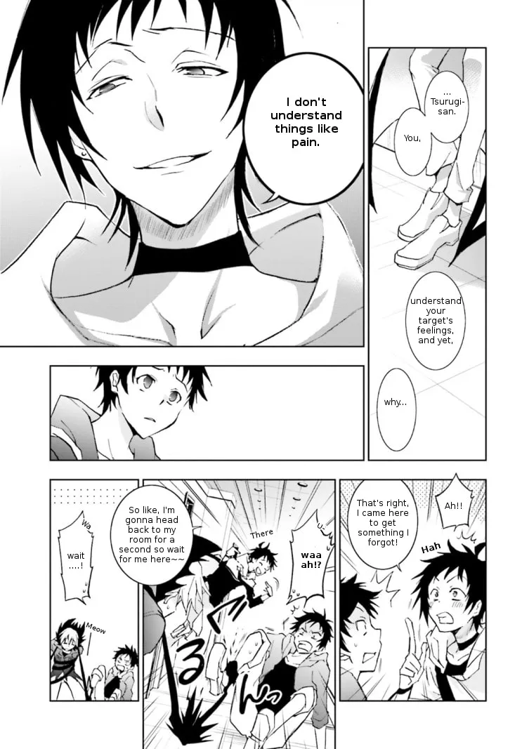 Read Servamp chapter 45 image 18 on Lezhin