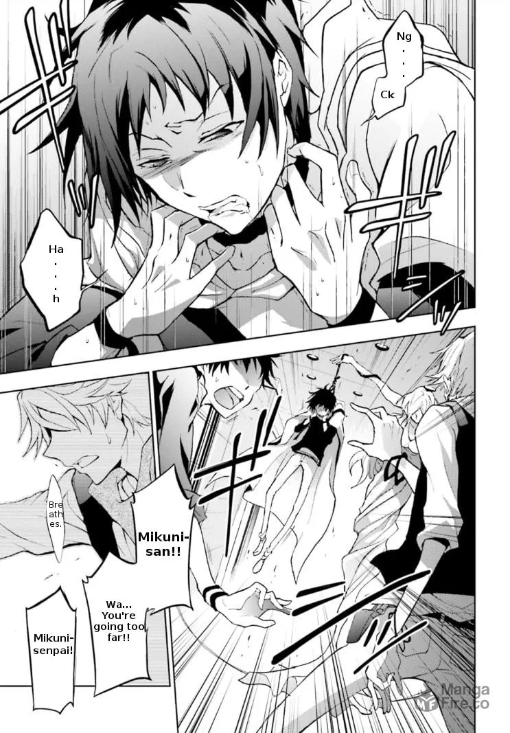 Read Servamp chapter 45 image 2 on Lezhin