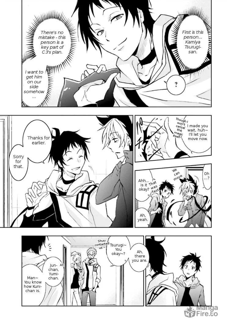 Read Servamp chapter 45 image 26 on Lezhin