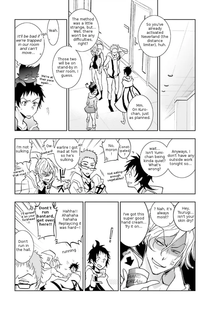 Read Servamp chapter 45 image 27 on Lezhin