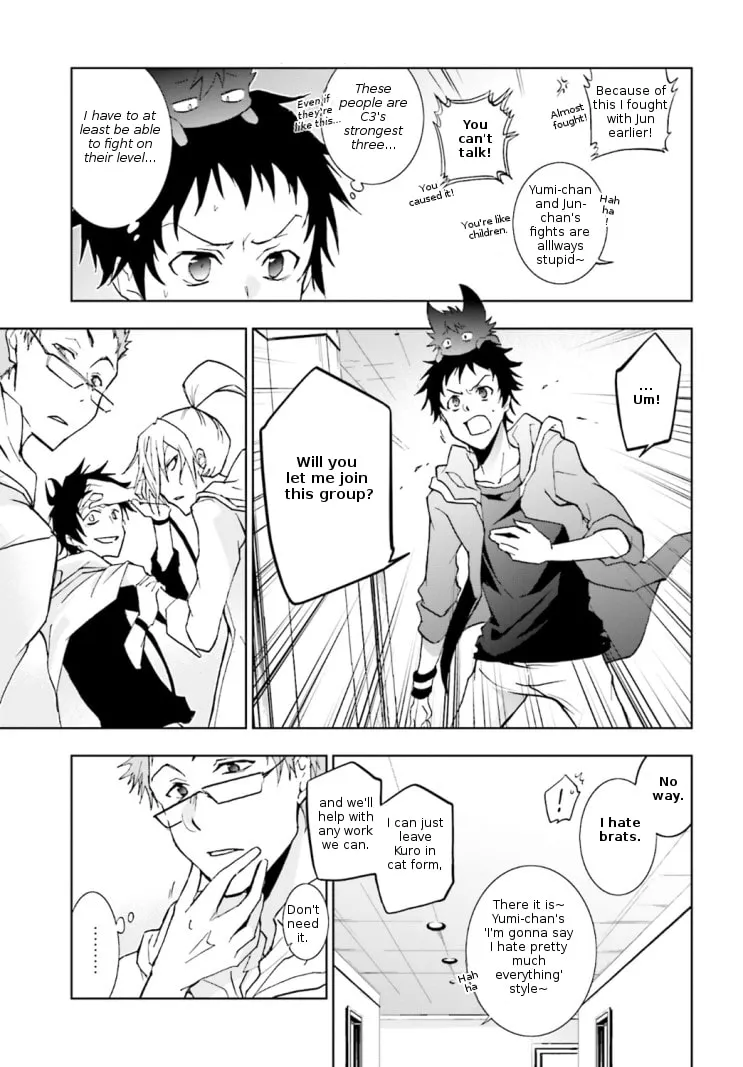Read Servamp chapter 45 image 28 on Lezhin
