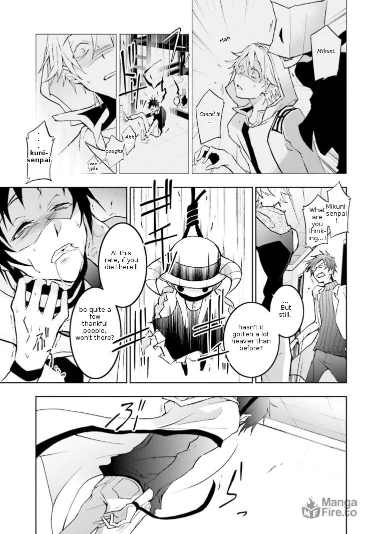 Read Servamp chapter 45 image 4 on Lezhin