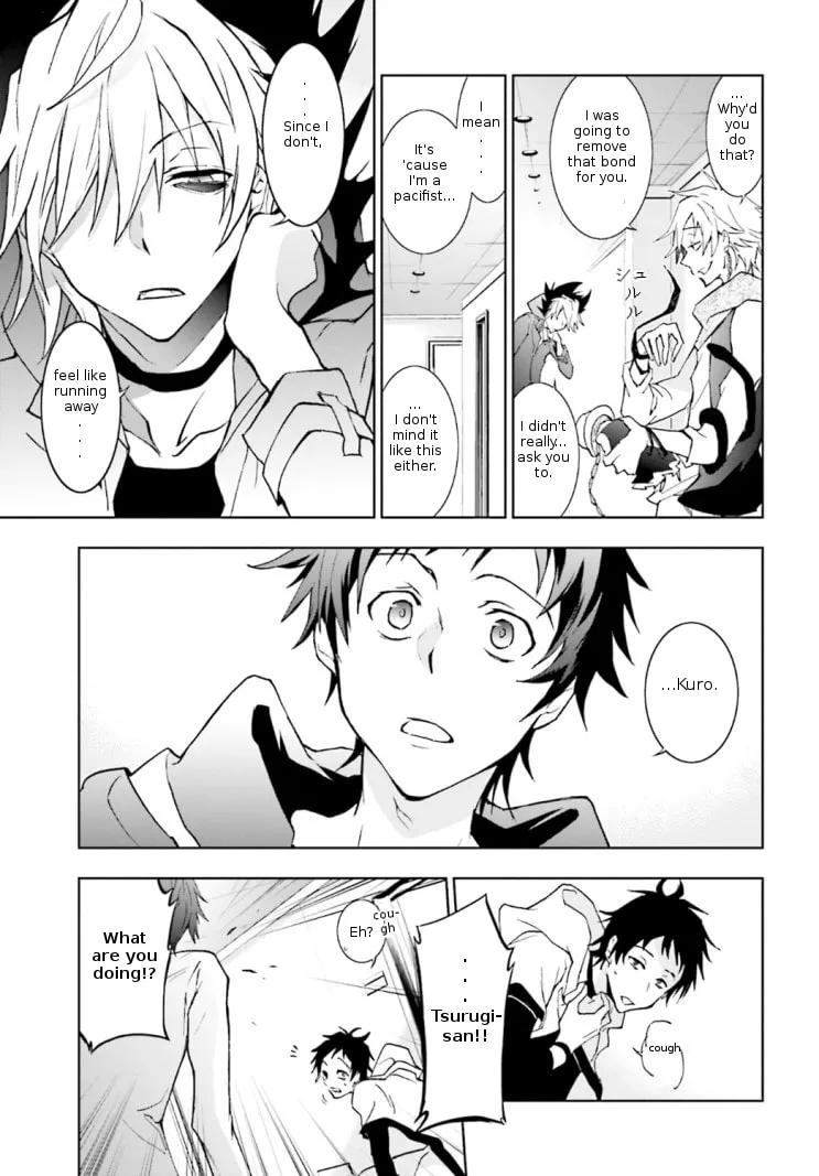 Read Servamp chapter 45 image 6 on Lezhin