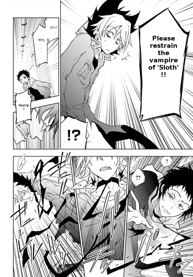 Read Servamp chapter 45 image 7 on Lezhin