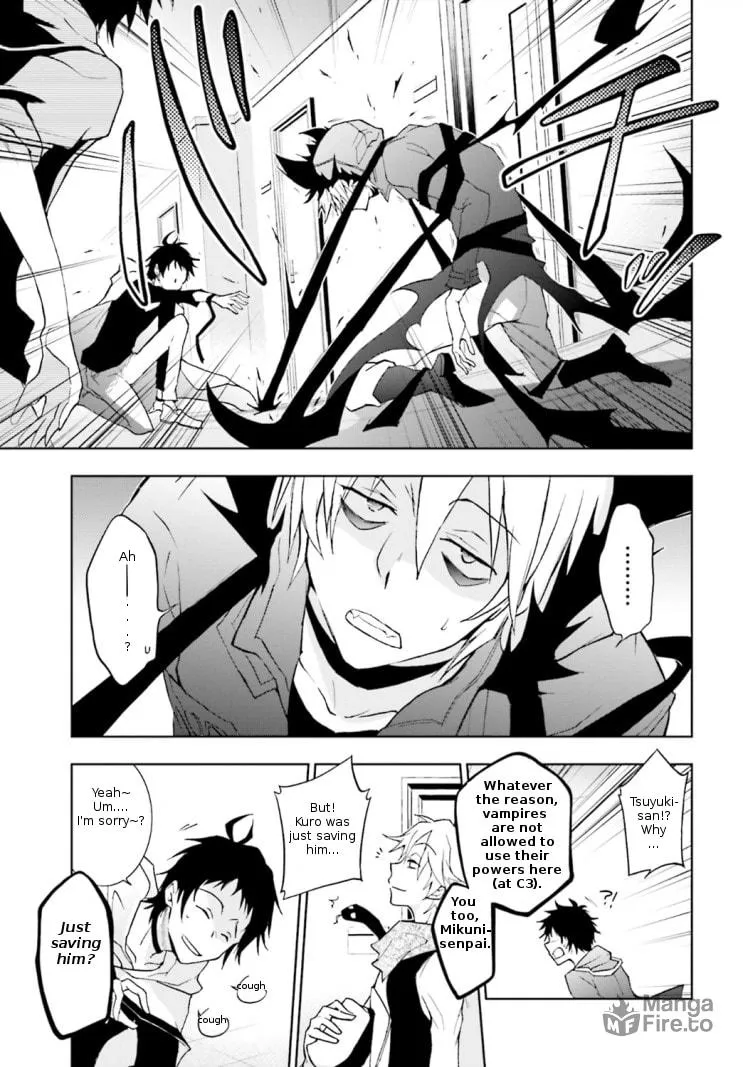 Read Servamp chapter 45 image 8 on Lezhin