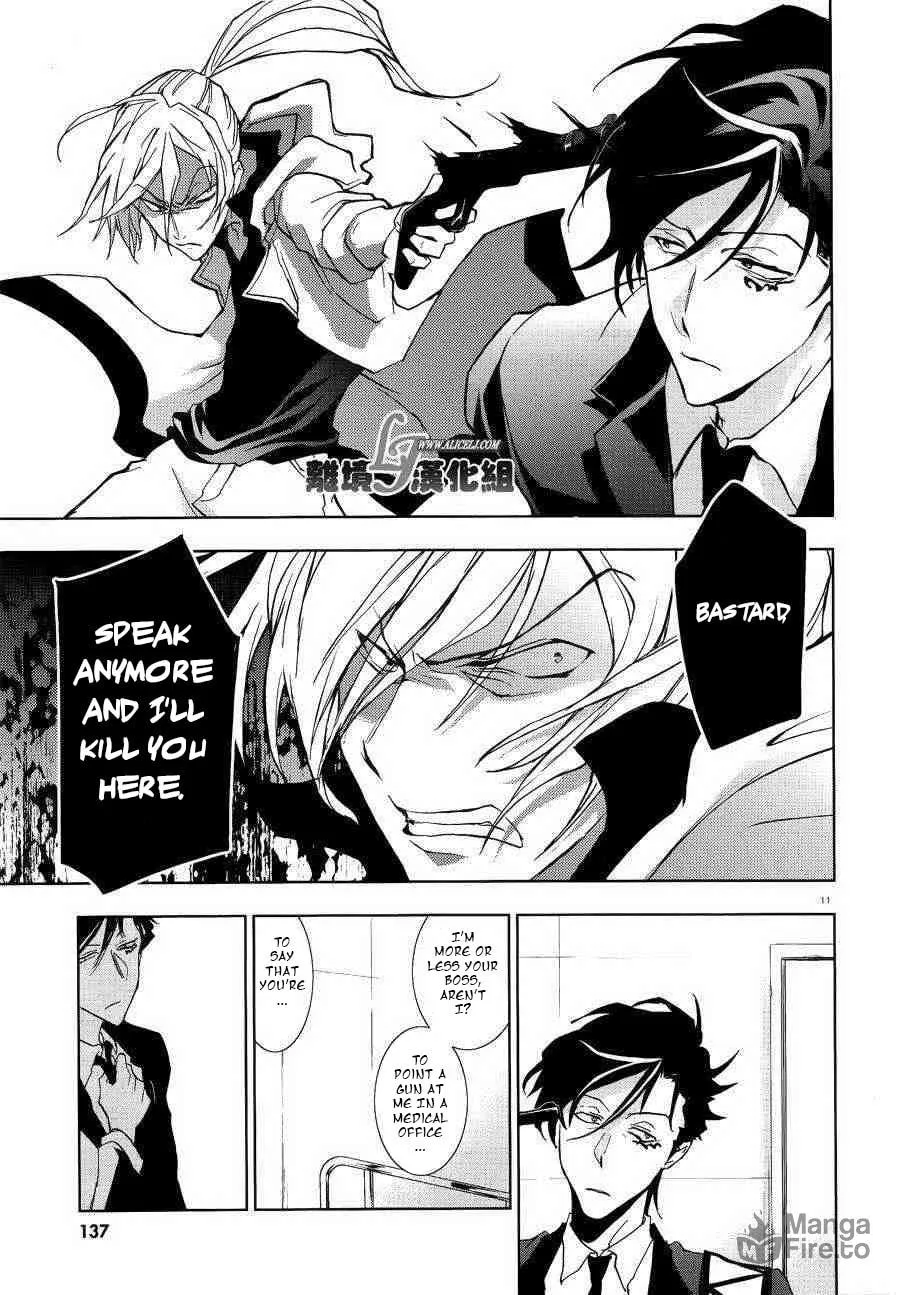 Read Servamp chapter 47 image 11 on Lezhin