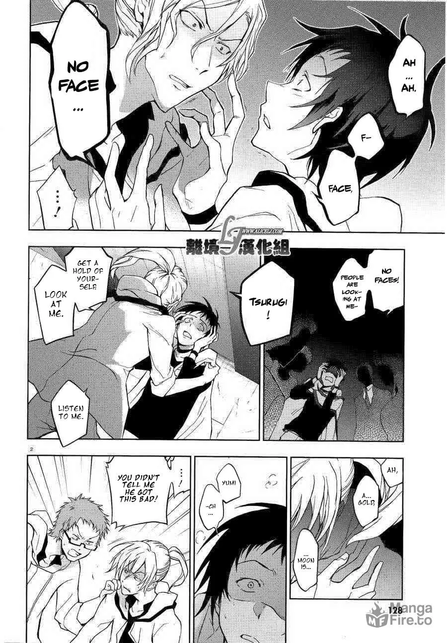 Read Servamp chapter 47 image 2 on Lezhin