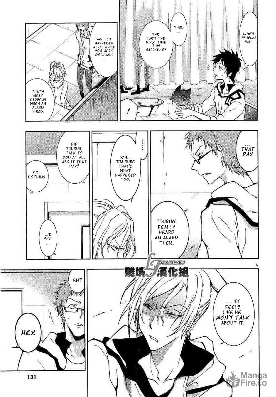 Read Servamp chapter 47 image 5 on Lezhin
