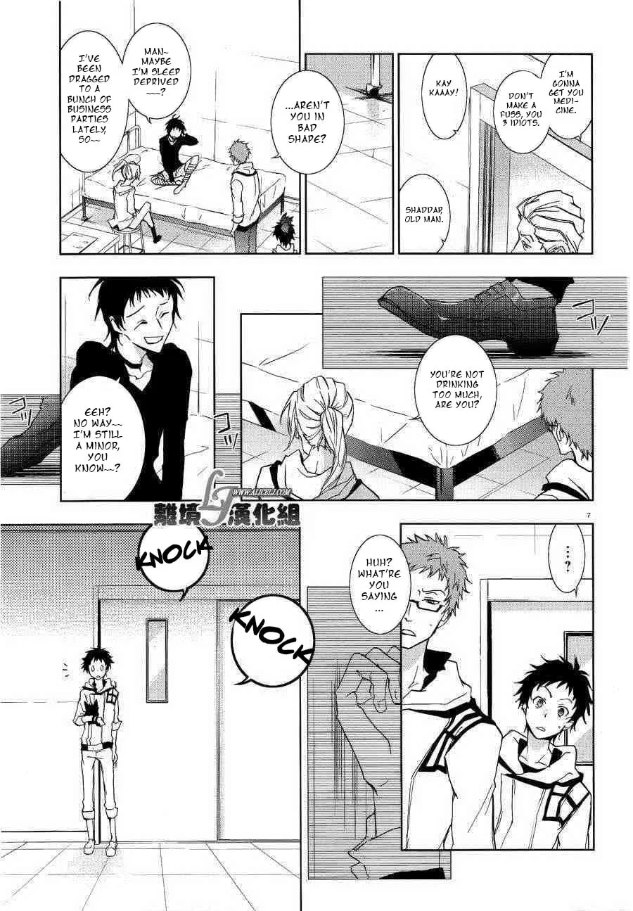 Read Servamp chapter 47 image 7 on Lezhin