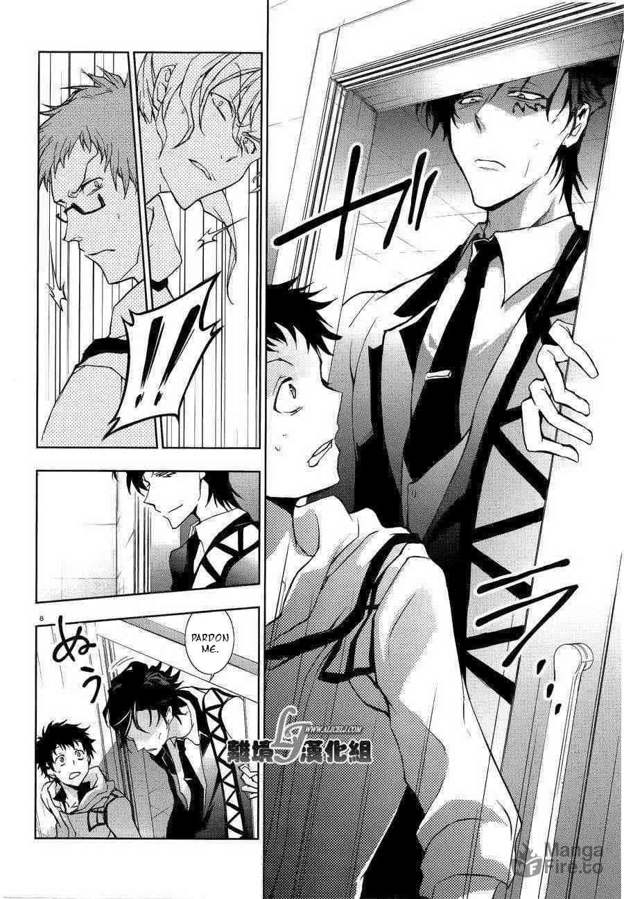 Read Servamp chapter 47 image 8 on Lezhin