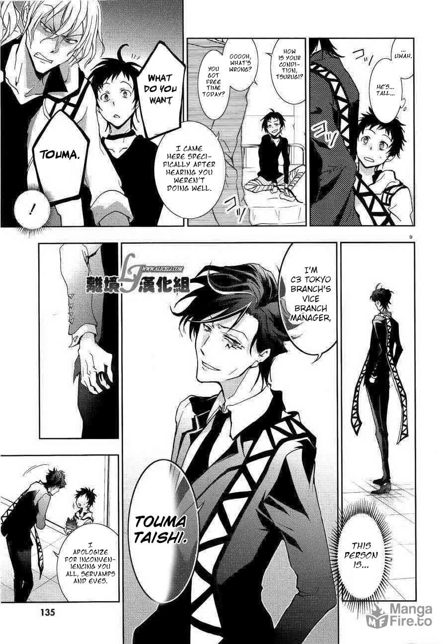 Read Servamp chapter 47 image 9 on Lezhin