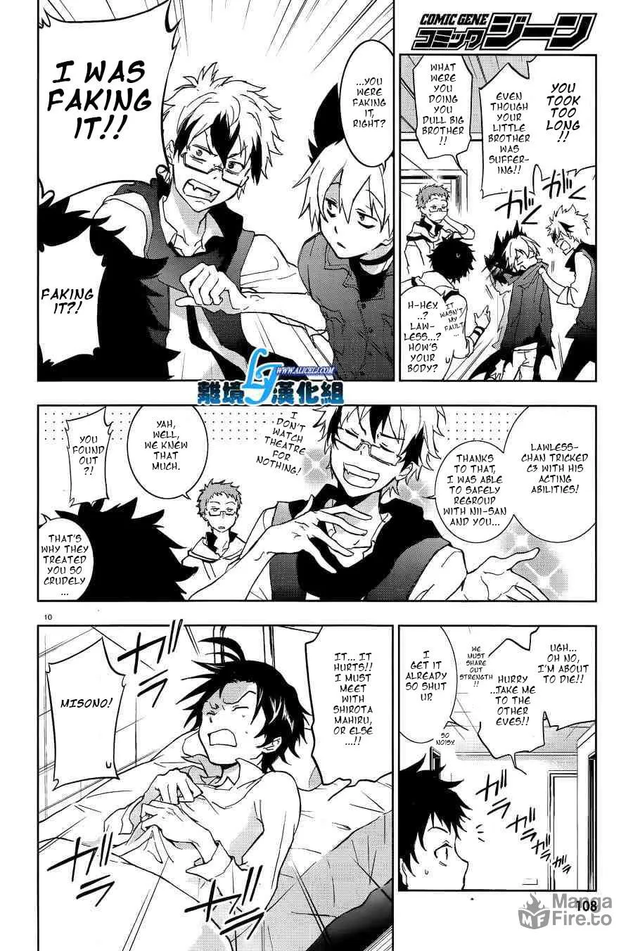 Read Servamp chapter 48 image 11 on Lezhin