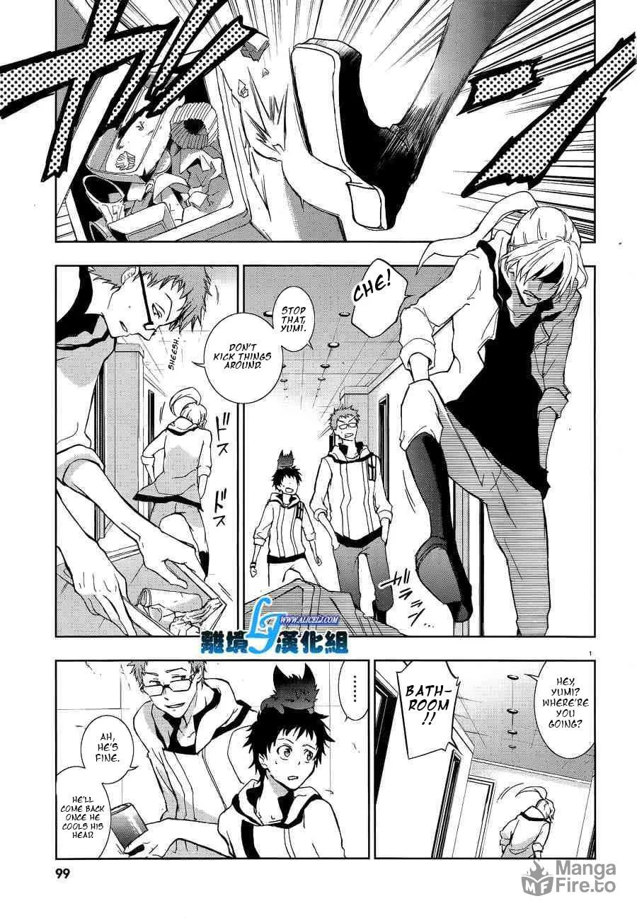 Read Servamp chapter 48 image 2 on Lezhin