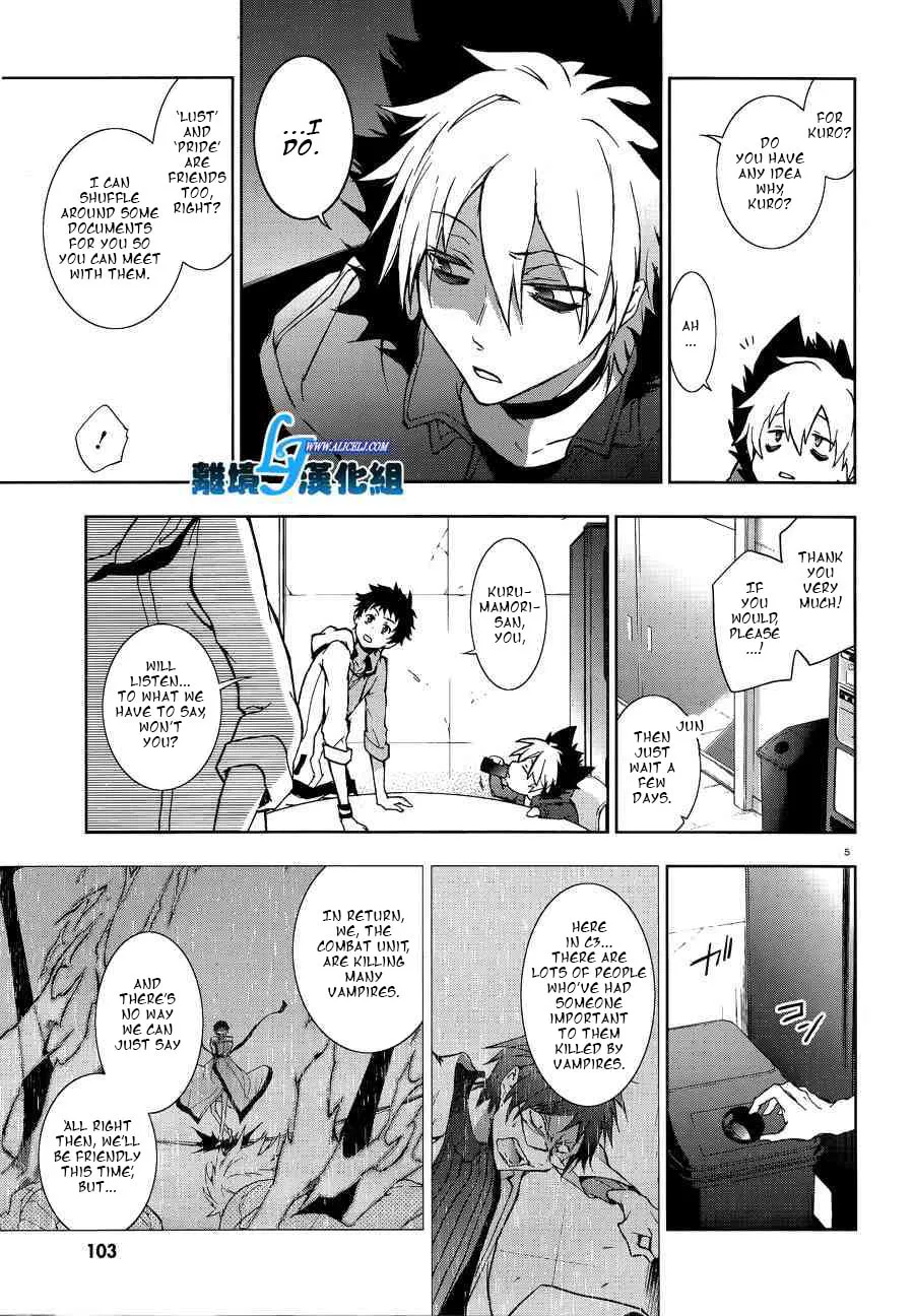 Read Servamp chapter 48 image 6 on Lezhin