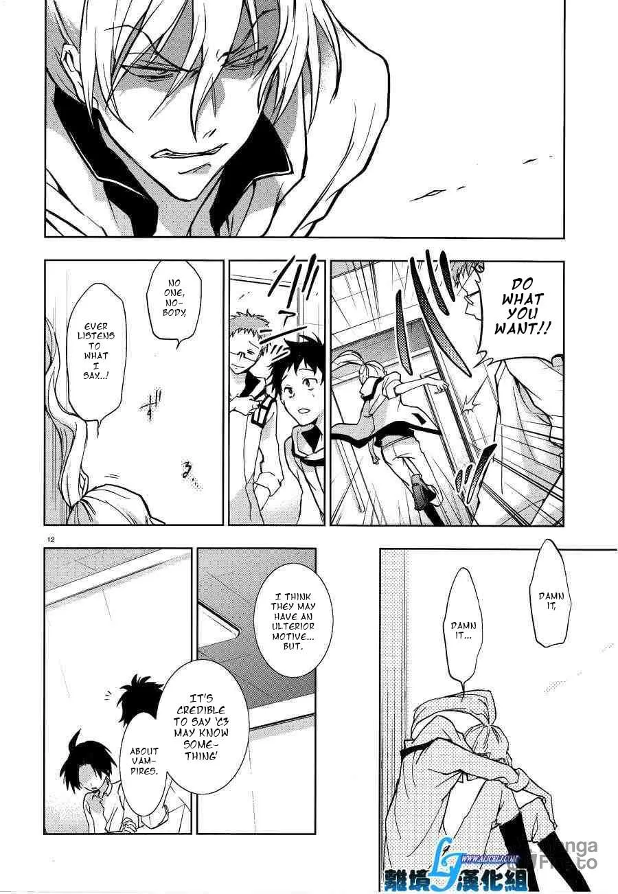 Read Servamp chapter 49 image 11 on Lezhin